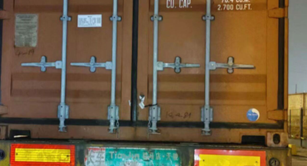 FOB SEA CARGO SERVICE NINGBO TO JEBEL ALI