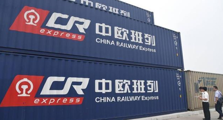 Rail Freight From China