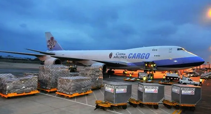 How much do you know about air freight?