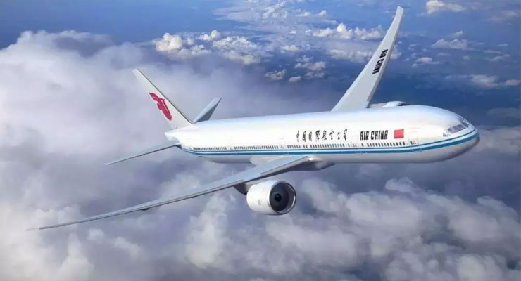 Shipping cargo from China to saudi arabia how long time