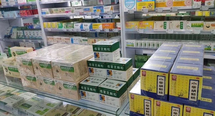 How to send medicine from China to the United States