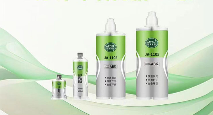 Ocean freight WATER BASED ADHESIVE from CHINA to SAUDI ARABIA