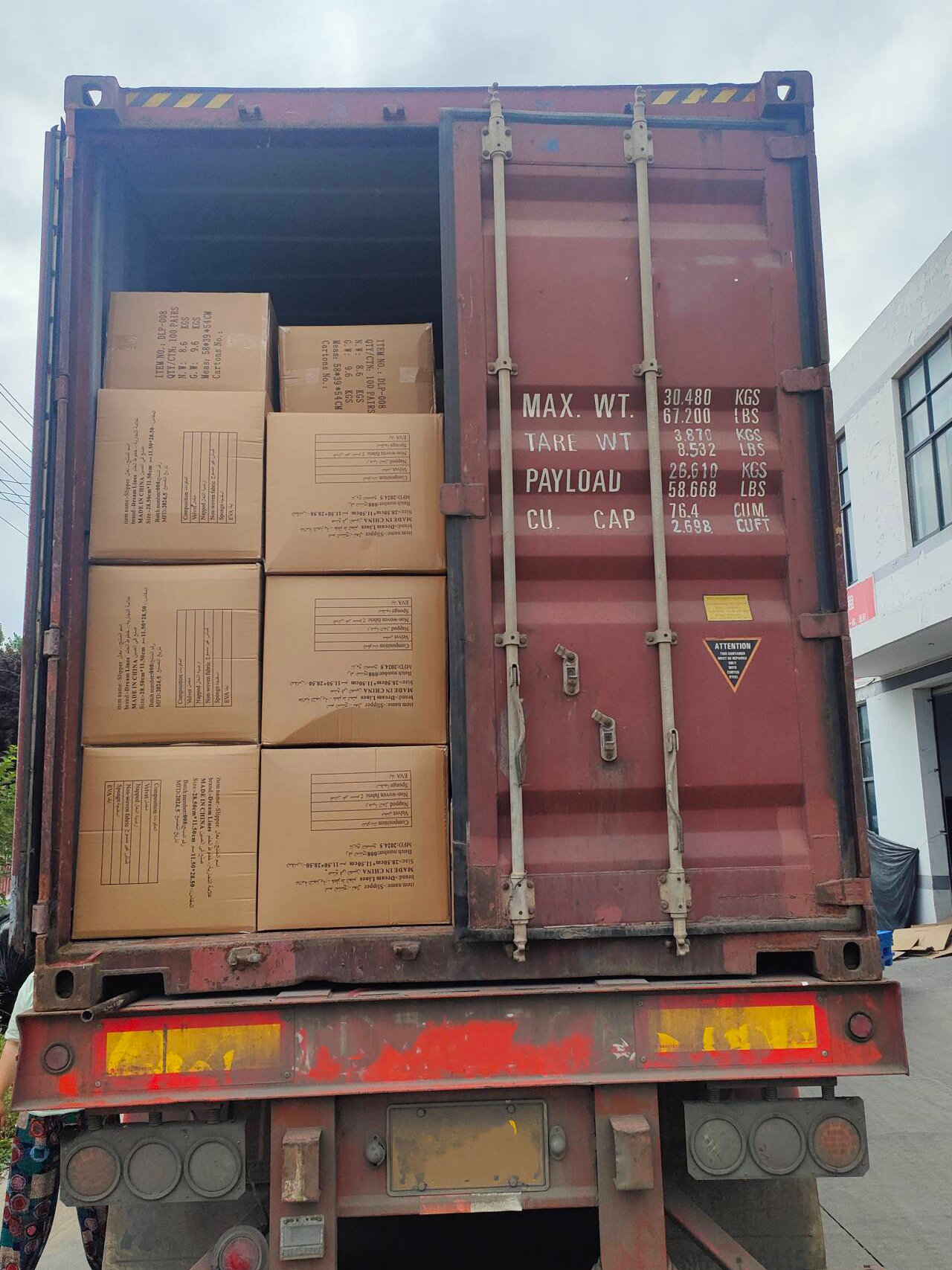 1718967640211573.jpg