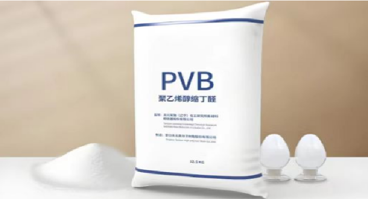 International express Heated PVB from china to Dubai