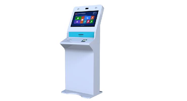 Ocean LCL freight service SELF SERVICE KIOSK from CHINA to OMAN