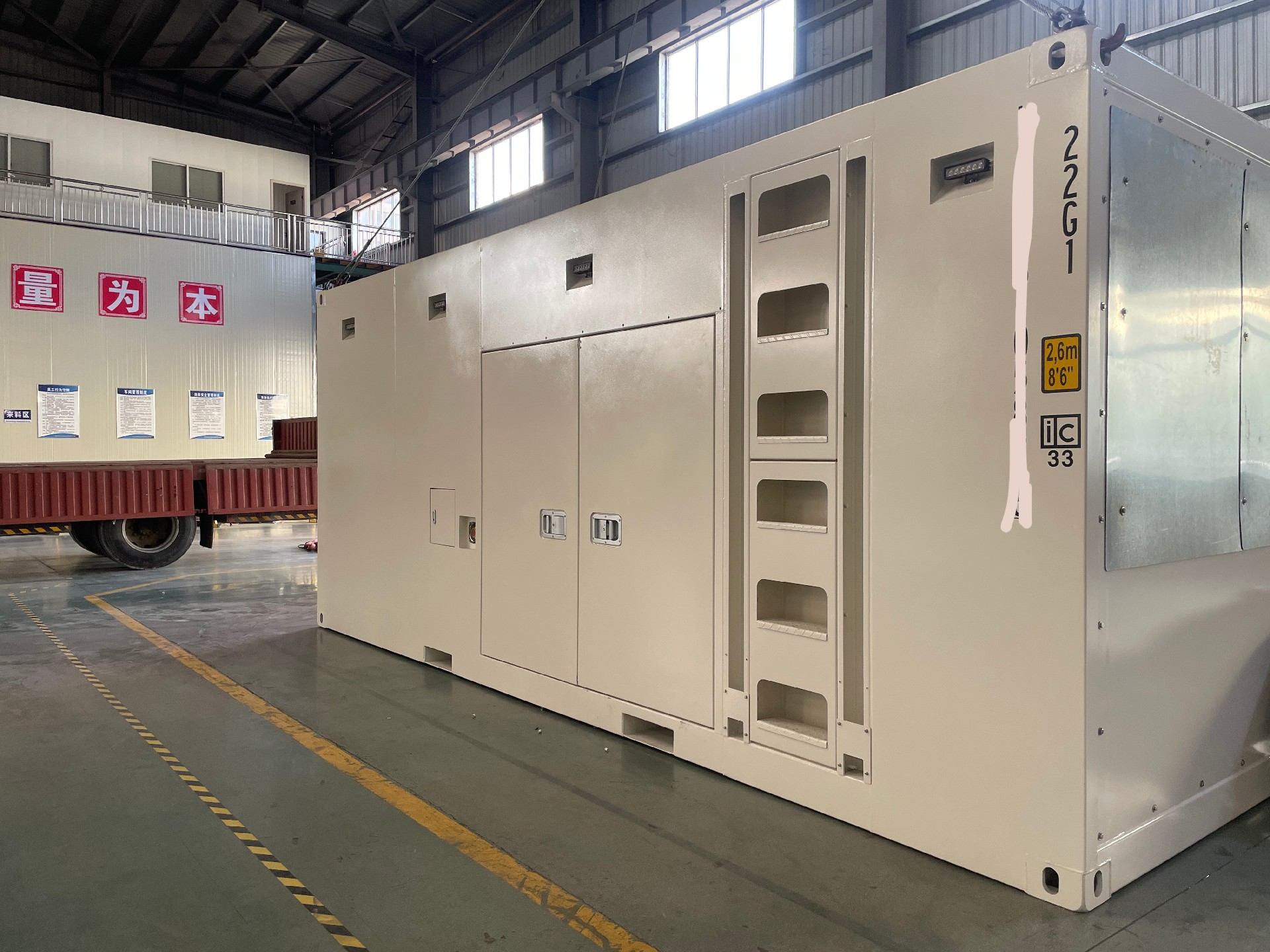 Ocean freight service GENERATOR ENCLOSURE from China to CHARLESTON,SC.USA