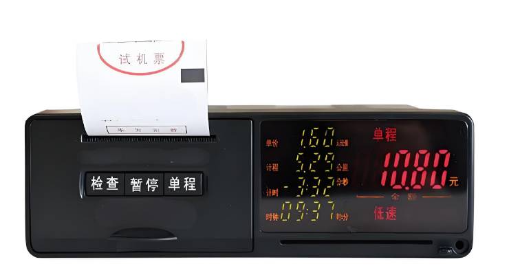 Door to door by air freight A TAXI METER from China to SHARJAH